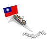 Taiwan / Cargo Ship / Export / Trade / Japan-Industrial Image Free Illustration
