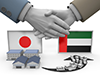 United Arab Emirates | Exports | Automobiles-Industrial Image Free Illustrations
