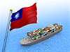 Taiwan Export Import Business Trade-Industrial Image Free Illustration